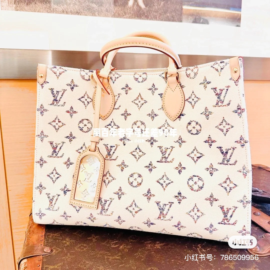 Louis Vuitton Shopping Bags